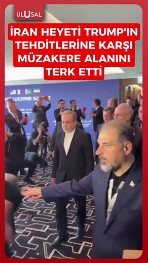 Trump'ın tehditlerini protesto eden İran heyeti müzakere alanını terk etti! #shorts #keşfet #iran