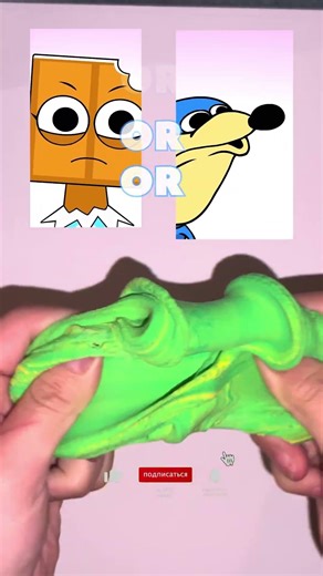 Yellow & Green Slime 💛💚 Hidden Sprunki Reveal! #satisfyingslime #slimevideos #viralreels