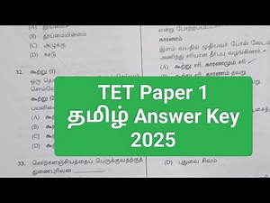 TET Paper 1 Tamil Answer Key 2025