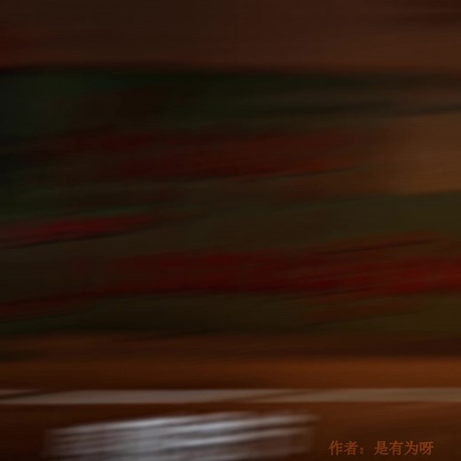 平安夜对中国人意味着什么?这一夜，是中国人民志愿军的胜利之夜“平安夜”对中国人意味着什么?这一夜，是中国人民志愿军的胜利之夜，是祖国的平安之夜!