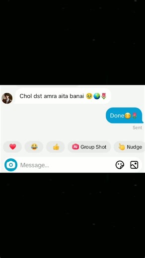 Understanding Shifa: Emotional Insights and Reflections