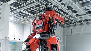 Get your own giant mech suit today