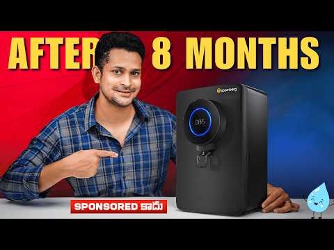 Atomberg Water Purifier Review | 2026, Telugu 🔥