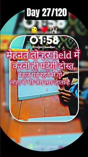 12th class preparation Day 27/120😈 #uttamraj #motivation