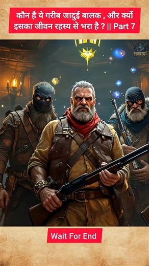 4.3M views · 139K reactions | A Mysterious Boy #kahaniya...