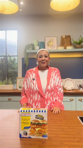 تبغون توفروا الوقت بالمطبخ ويطلع الأكل يشهي؟ ما الكم الا أمريكانا وفكرة الشيف خلود! | Fatafeat