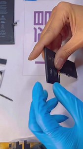 Universal Battery Insulation Black Protection Sticker for IP X-14 Series order link: https://www.aliexpress.com/item/1005005979565325.html | FIXST mobile repair International College