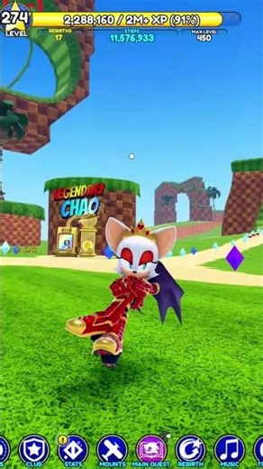 THE ONE AND ONLY RUBY ROUGE 💖 #shorts #sonicthehedgehog #sonicspeedsimulator #roblox #gaming
