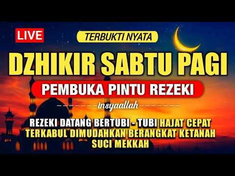 Murottal Al Waqiah Pembuka Rezeki Sabtu Pagi: Penarik Keberuntungan dan Pelunas Hutang Tercepat