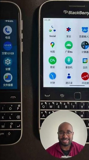 BlackBerry Q25 Pro (Zinwa) #smartphone #tech #blackberry #zinwa #q25 #dumbphone #minimalism