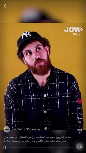 zaza_filmmaker sur TikTok