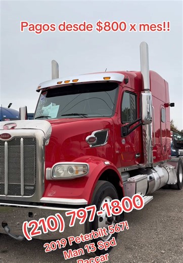 Estamos ubicados en 5860 S Loop 1604 W, Von Ormy, Tx 78073! #tatrucksales #Peterbilt #semitrucksforsale #trailerosmexicanos🇲🇽💯😎 #paratiiiiiiiiiiiiiiiiiiiiiiiiiiiiiii