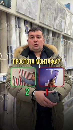 Что лучше выбрать для отделки стен обои или краску? Стройка дома или ремонт квартиры!