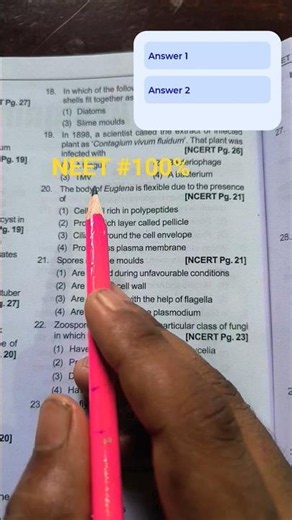 NEET MCQ#neet #bio #neet2026 #neet motivation #neet preparation #🏥💯🔥#viral #shorts