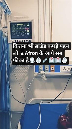 short #video#medical#and#🏥🏥🏥🥼🥼🥼💉💉💉