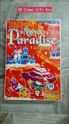 50 items crackers box unboxing #standardfireworks #shorts