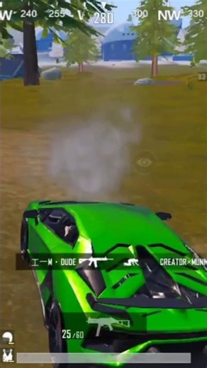 Lambo bgmi. #lambo #pubg