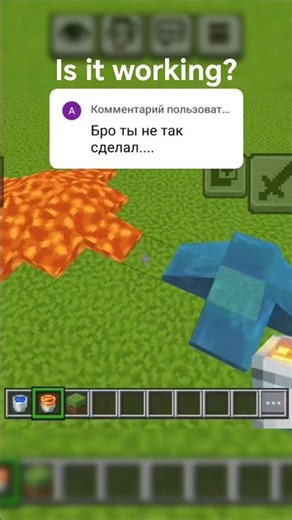 🫡Addressing The Comments: Why This Java Glitch CAN'T Work on Bedrock.