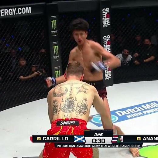 Nabil Anane conquers Nico Carrillo to win the ONE Interim Bantamweight Muay Thai World Championship!