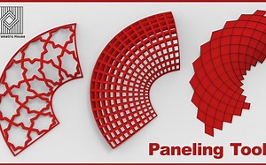 【设计师加油站】Grasshopper表皮插件 Paneling tools 案例教程 英文字幕