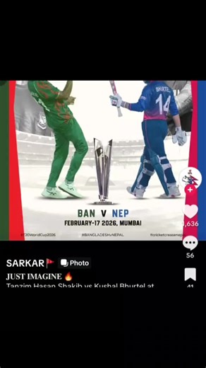 Ok nepali say Bangladesh cricket team is looser remember and imagine and you know nepal is not rival for Bangladesh