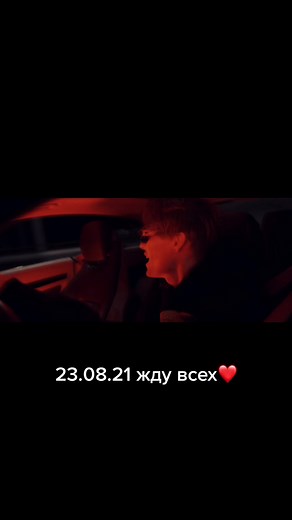 #DurexНаТвоейСтороне