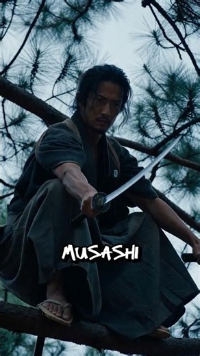 Miyamoto Musashi vs The Yoshioka School: The Ichijōji Ambush