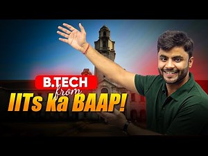 B.Tech from IISc Bangalore in 2025 | Entrance Exam | Fees | Eligibility & Admission Process 🔥