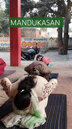 Mandukasana: Healing from the inside out 🧘‍♀️🐸 |control diebetes| |boosting digestion|#yoga #shorts