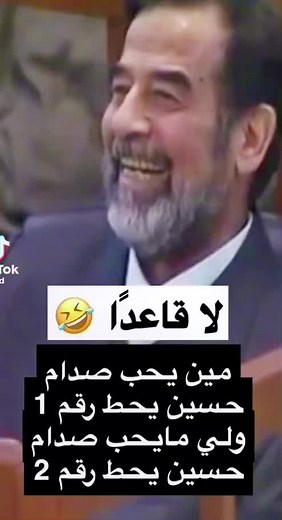 Courtroom Etiquette: Understanding Formal Behavior