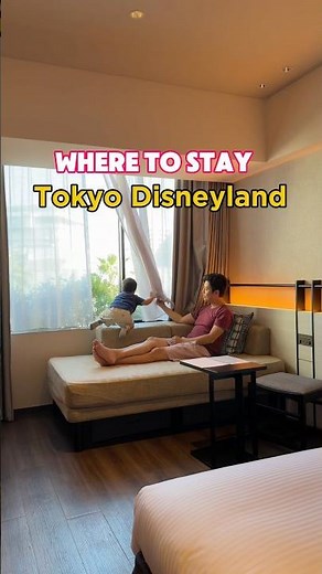 Where to Stay near Tokyo Disney Resort #tokyo #tokyotravel