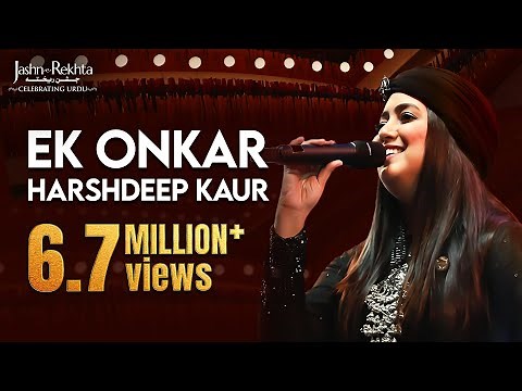 Ek Onkar by Harshdeep Kaur | Soothing Devotional Music | Jashn-e-Rekhta