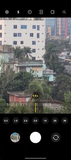 S20 FE Zoom Test