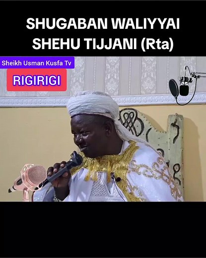 Tafsir of Shehu Tijjani (Rta) and His Teachings