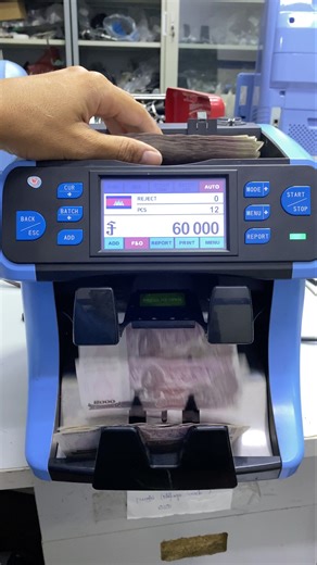 Machine Count Plus and Check Counterfeit Note 💵 #viralvideo #printer #epson