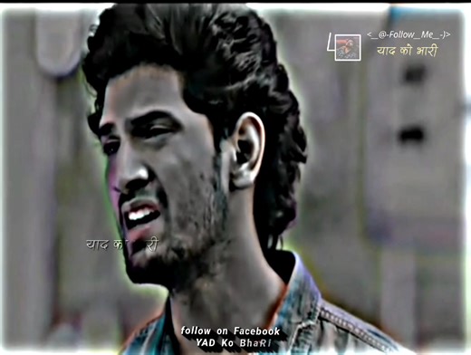 Pyar ka dusra nam bharosha hai 🥺❤️‍🩹🌻 | याद को भारी