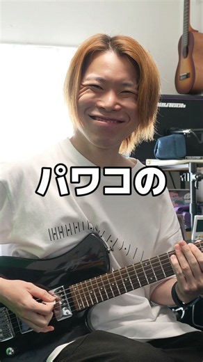 寿弦無#Shorts #寿限無
