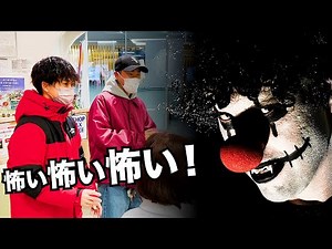 【トリハダ】あなたを追い詰めるジョーカー