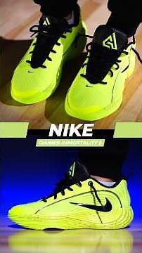 Nike Giannis Immortality 5 #weartesters #sneakers