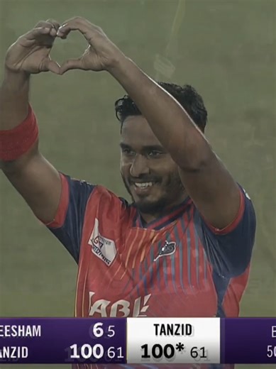 Tanzid Hasan Tamim's Incredible Batting Skills