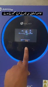 109K views · 841 reactions | solar panel rate todaysolar panel price 2025 todaysolar inverter price todaysolar plate price todaysolar system installation | MH Solar Energy | Facebook