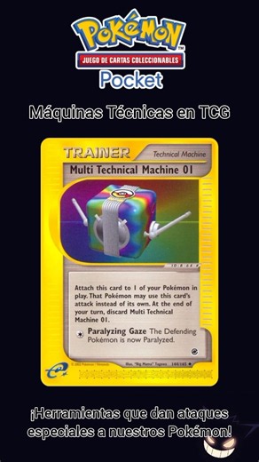 Technical Machines in TCG - Pokémon TCG Pocket #pokemontcgpocket