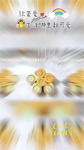 最近超火的小黄油咖啡终于到了！小黄油风味真的绝了！零糖零脂！一盒足足十条！加入牛奶就是一杯丝滑浓郁的黄油拿铁，喝起来既有咖啡的醇香，又有小黄油的奶香，太赞了！#好物推荐🔥 #好东西一起分享 #好店推荐 #强烈推荐 #每日推荐