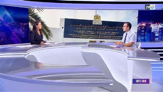 8.6K views · 66 reactions | « -La réforme a été mise en place pour rétablir des pannes pédagogiques. -On ne réduit pas la durée de la formation de 7 à 6 ans pour empêcher les médecins de partir. -Il faut les motiver pour rester: ils seront mieux payés et la durée de la contractualisation sera ramenée de 8 à 3 ans »-Doyen de la faculté de médecine de Oujda dans infosoir-⬇️ | 2M.ma | Facebook