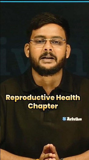1 Min में समझें Reproductive Health का पूरा Chapter💪🏻✌️| MP Board class12th #biology #shorts #exam
