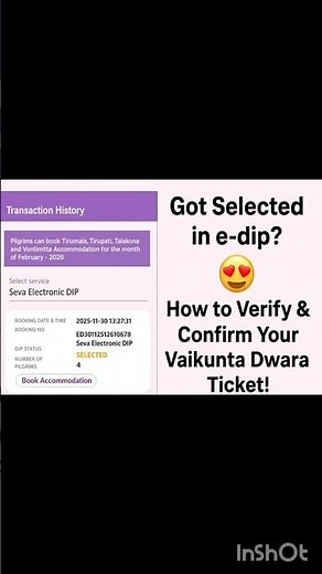 Got Selected in e-Dip🤩? How to Check & Confirm Your Ticket?#tirumala #tirupati
