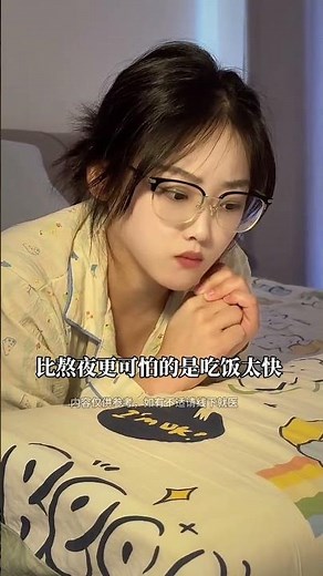 The Scariest Thing About Pulling an All-Nighter - Stay Up Late, Gain Knowledge, Night