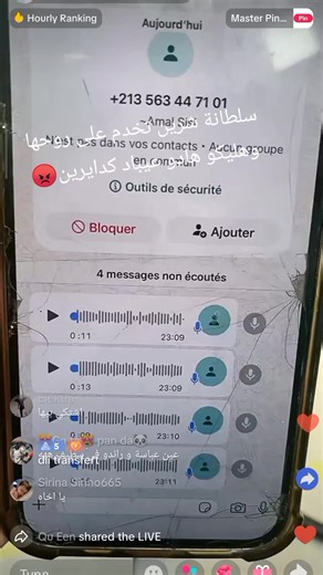 Vidéos de REC live (@rec.li4) avec original sound - REC live