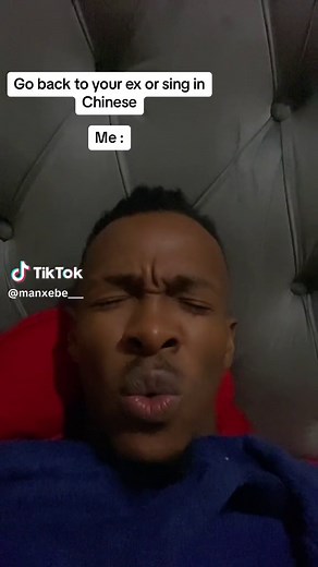 Singing About Exes in Chinese: A Unique Bedroom Performance