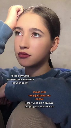 Understanding Contemplation in Everyday Life